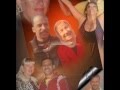 السيد العايق