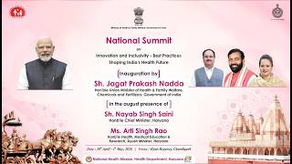 LIVE: National Summit on Innovation & Inclusivity | Chief Guest Shri Jagat Prakash Nadda