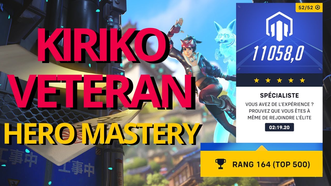 Hero Mastery - Kiriko - Veteran Difficulty - Score 11058