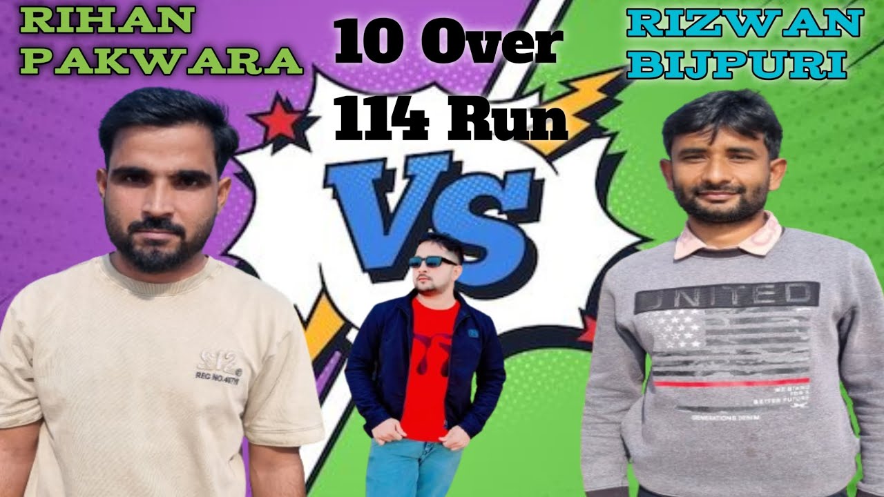 Rizwan Rp Rizwan Bijpuri 🆚 Rihan pakwara 10 over 114 target 🎯 Ground umri kalan ...