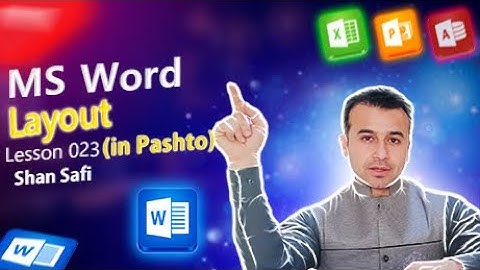 23th Layout \ MS Word | In Pashto