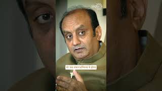 Sudhanshu Trivedi Decodes Shiv Tandav नतय