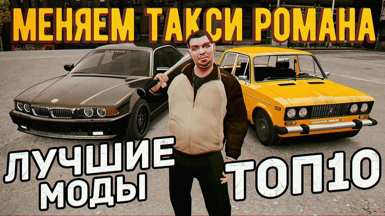 Машина романа курбатова Машина романа курбатова