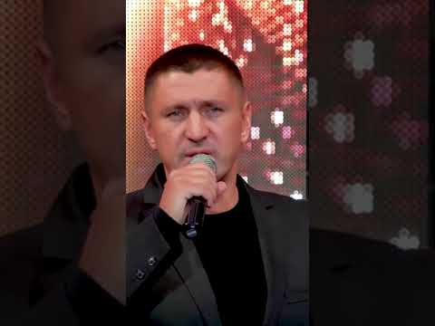 Владимир Курский - Донбасс