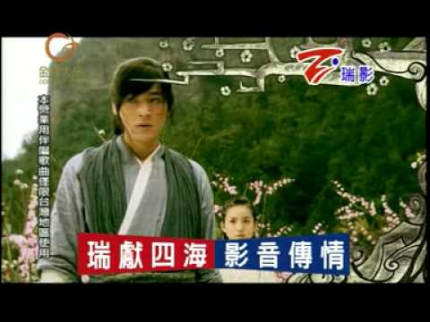 鄭中基英雄寞mv(射鵰英雄傳主題曲)(官方高清版)