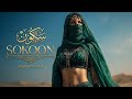 Zahra Sokoon سكون Deep ArabicTechno House Mix 