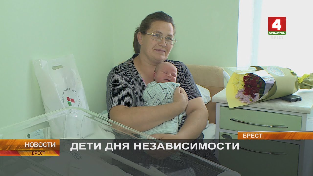 ДЕТИ ДНЯ НЕЗАВИСИМОСТИ