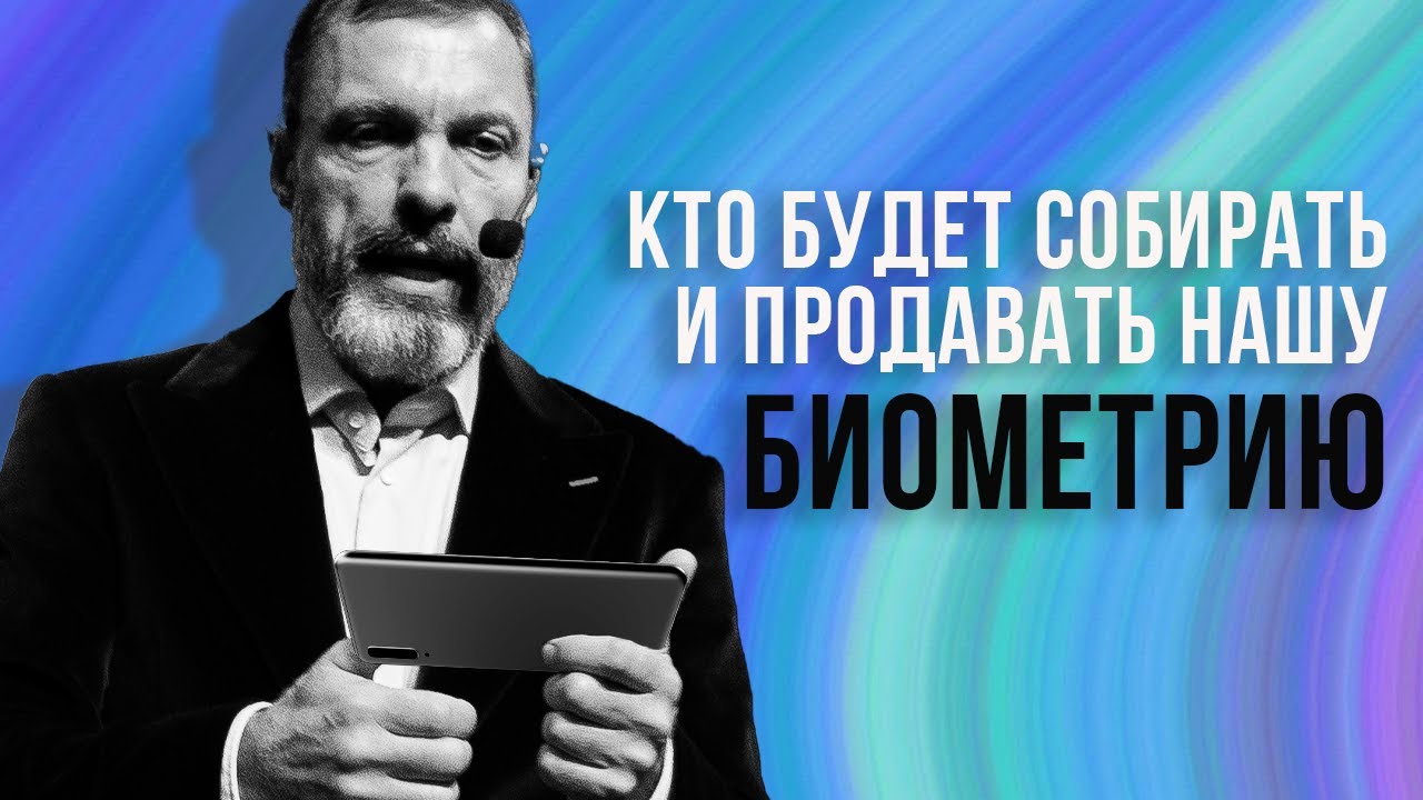 Ютуб 2022 Года Новый