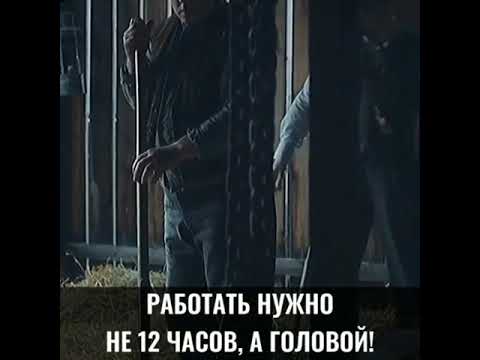 За пользой и мотивацией переходи в телеграмм - канал REALBUSINESS
