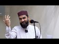 إختر معركتك الشيخ محمد نذير الراوي خطبة الجمعة 14 صفر ١٤٤٦