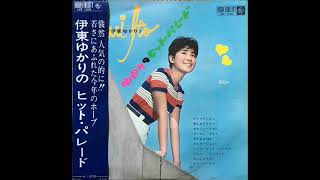 1962年 Yukari Ito - 「Yukari's Hit Parade」专辑 (10首) - YouTube
