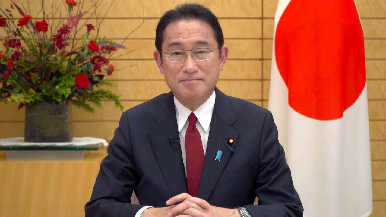 Summit Participant Statement of Japan for 2021 'Summit for Democracy'