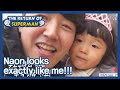 Naon looks exactly like me!!! (The Return of Superman) | KBS WORLD TV 210314