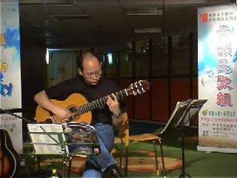 Guitar Solo by Billy Cheung - Hava Nagila