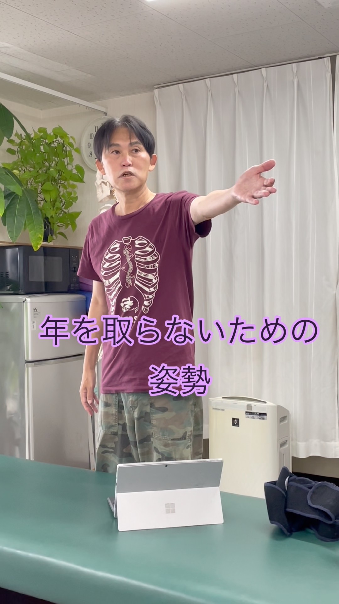 猫背の老人はほとんどいないです😋ただ顔が前に出てるだけです。背中の