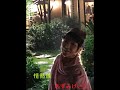 情熱娘