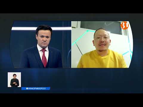 Бейне: Алкоголді қалай тастауға болады