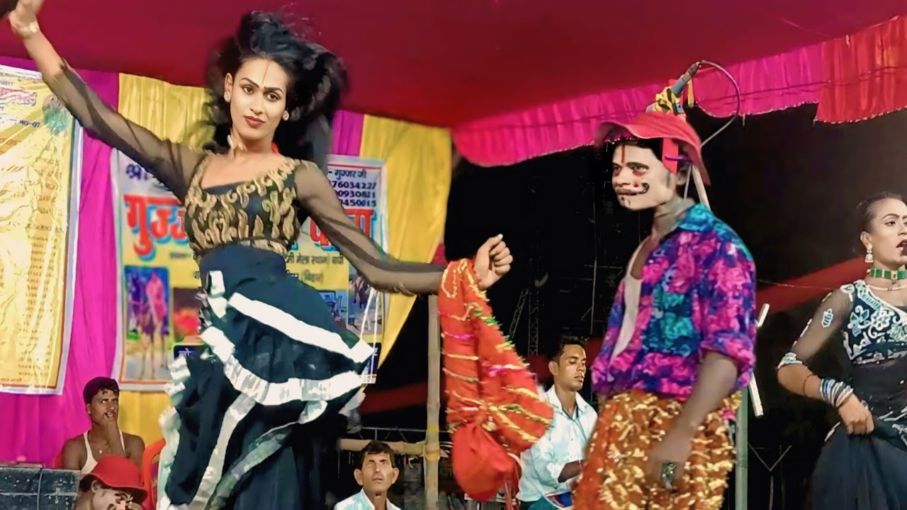 सुपरहिट नाच सोभिया नटिन भाग:- 01 शिवरात्रि मेला मोरबा मेला बेगूसराय रितिक बिहारी प्रोग्राम 🌹🌹