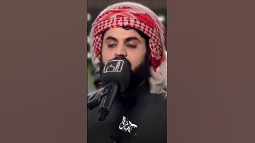 هو الحي لا إله إلا هو فادعوه مخلصين له الدين الحمد لله رب العالمين - من سورة غافر - رعد الكردي