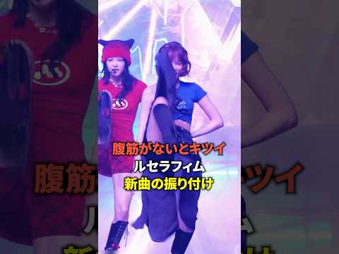 Still image of youtube video