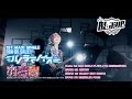 BLaive / パノラマノイズ MV full ver.