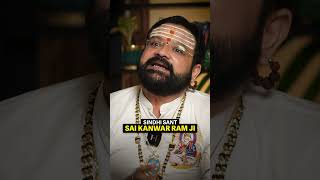 Sai Kavaram Ji ने मृत बच्चे को जीवित किया? 😱 Sindh के Sufi saints का रहस्य I @SindhiToday