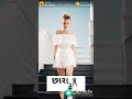 Choro badnam kar gayo/ new marvadi /status /song Whatsapp Status Video Download Free