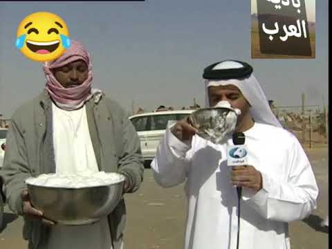 تورط المذيع 😂😂💔