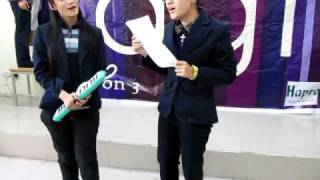 Golden Emerald - The Prayer