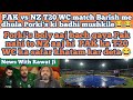 NZ vs PAK match huaa barish ki Nazar, PAK par T20 WC se bahar hone k badal mandray😂😂 #newscricket 