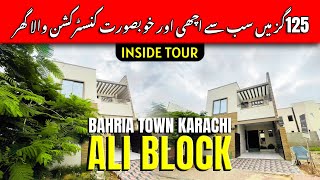 125 Sq Yards House in Ali Block Bahria Town Karachi!