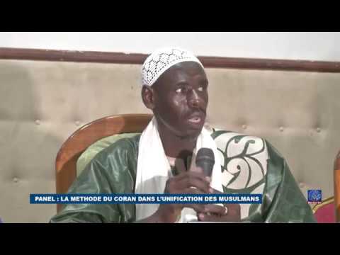 liga inglesa Daara Koki 2019: Panel sur la méthode du Coran dans l'unification des Musulmans