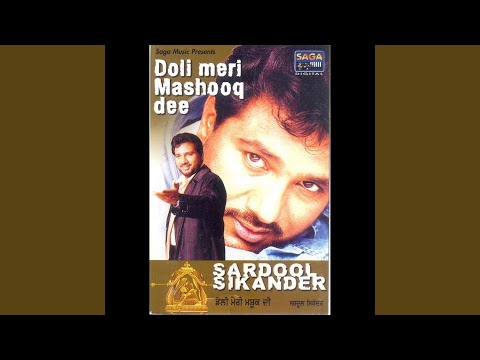 Charkha - Doli Meri Mashooq Di