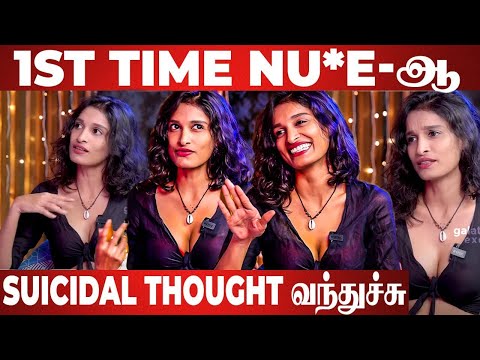 *தா தே**யா அவுத்து போட்டு நிக்குறா கேப்பாங்க | Nu*e Model | Jikki Nair OpensUp