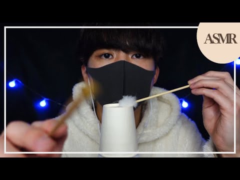 【ASMR】最も耳かきに近い音で眠りに誘います...🥱