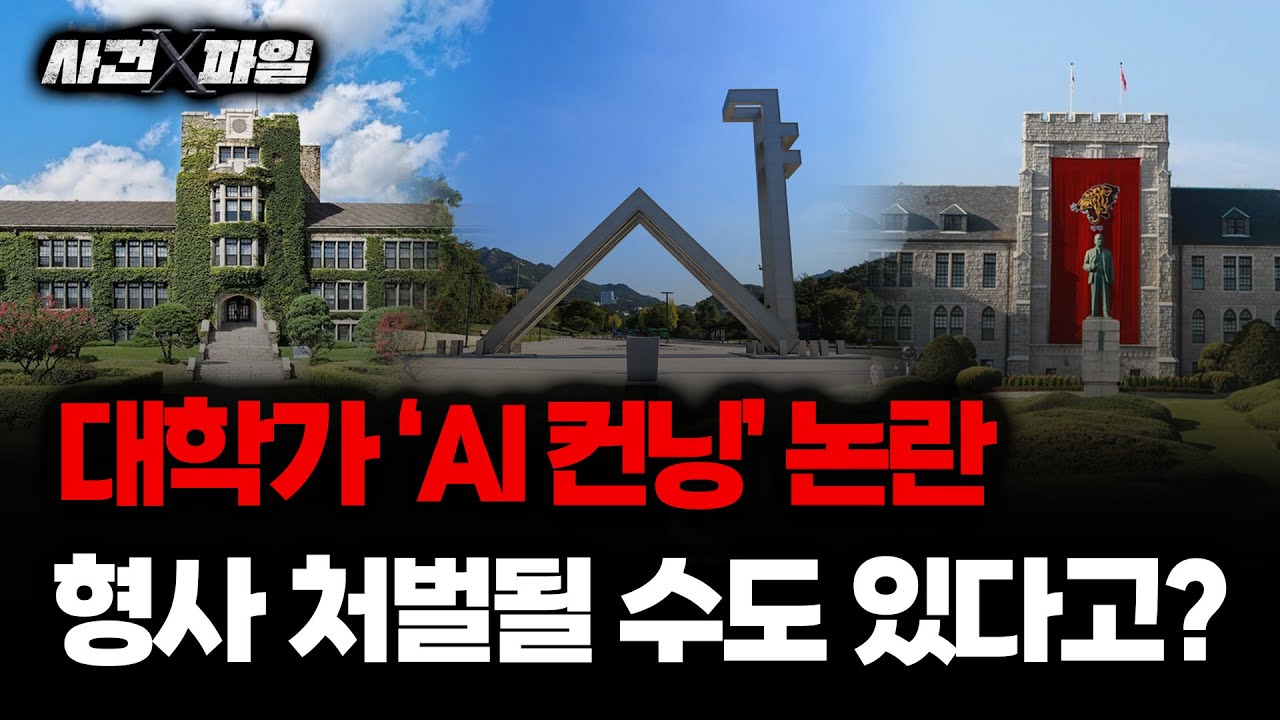 보이는 라디오 이미지