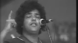 ناس الغيوان |عايشين عيشت دبانة فلبطانة| - لبطانة - Nass El Ghiwane - Labtana screenshot 2