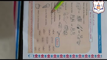 STD : 05 , ENGLISH , LITTLE STEPS ( ONE , TWO , THREE ) , ACTIVITY 1