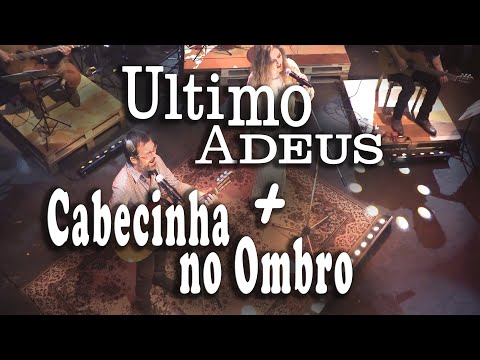 Alvarenga e Sahmaria