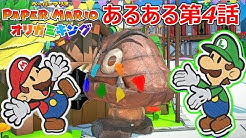 おもちゃtv Youtube おもちゃtv Youtube