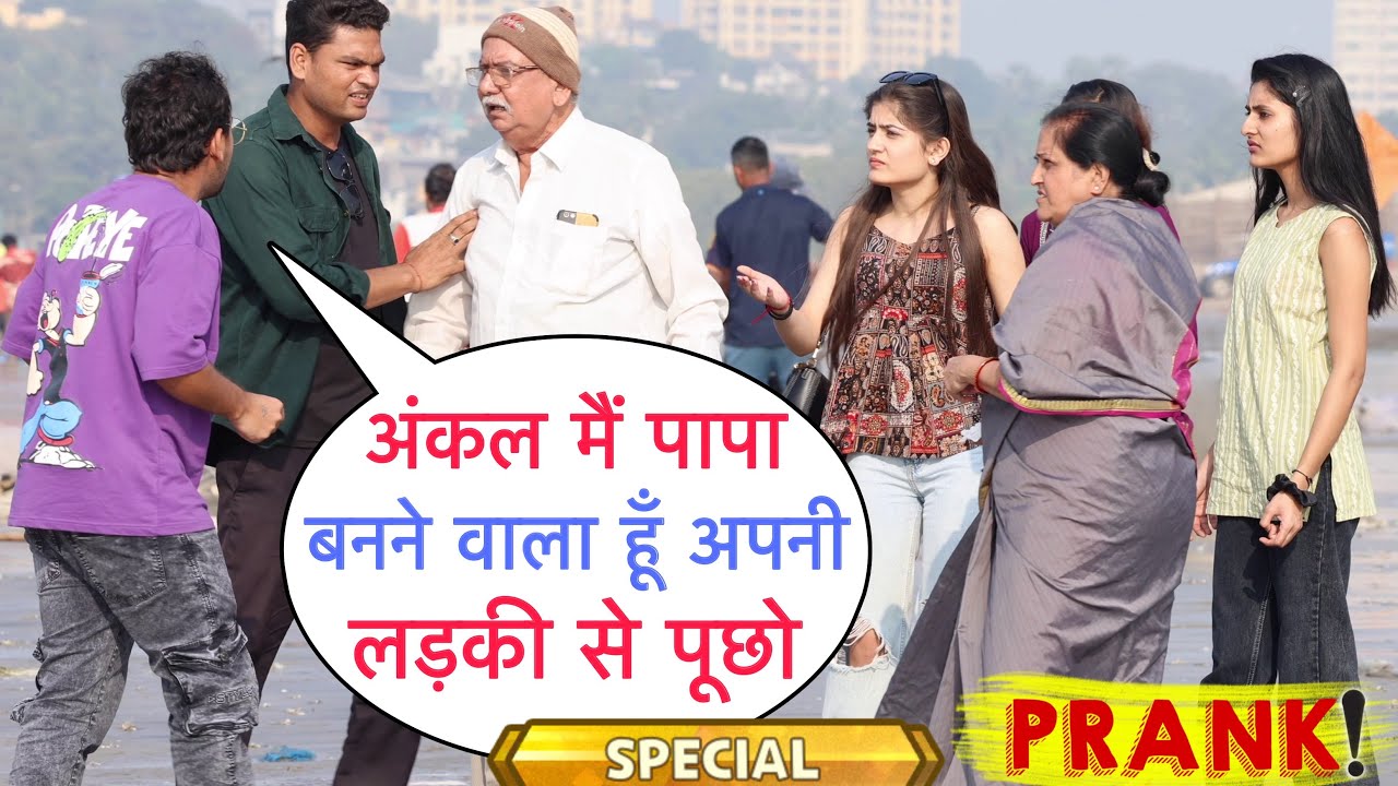 Uncle Mai Papa Banne Wala Hu Apni Ladki Se Pucho  Gone Wrong On Cute Family By Basant Jangra