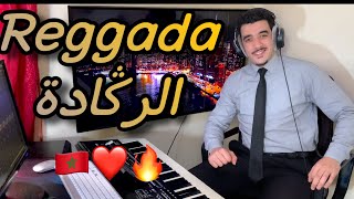 Ayoub Nejjar - Regadda | الرڭادة Resimi