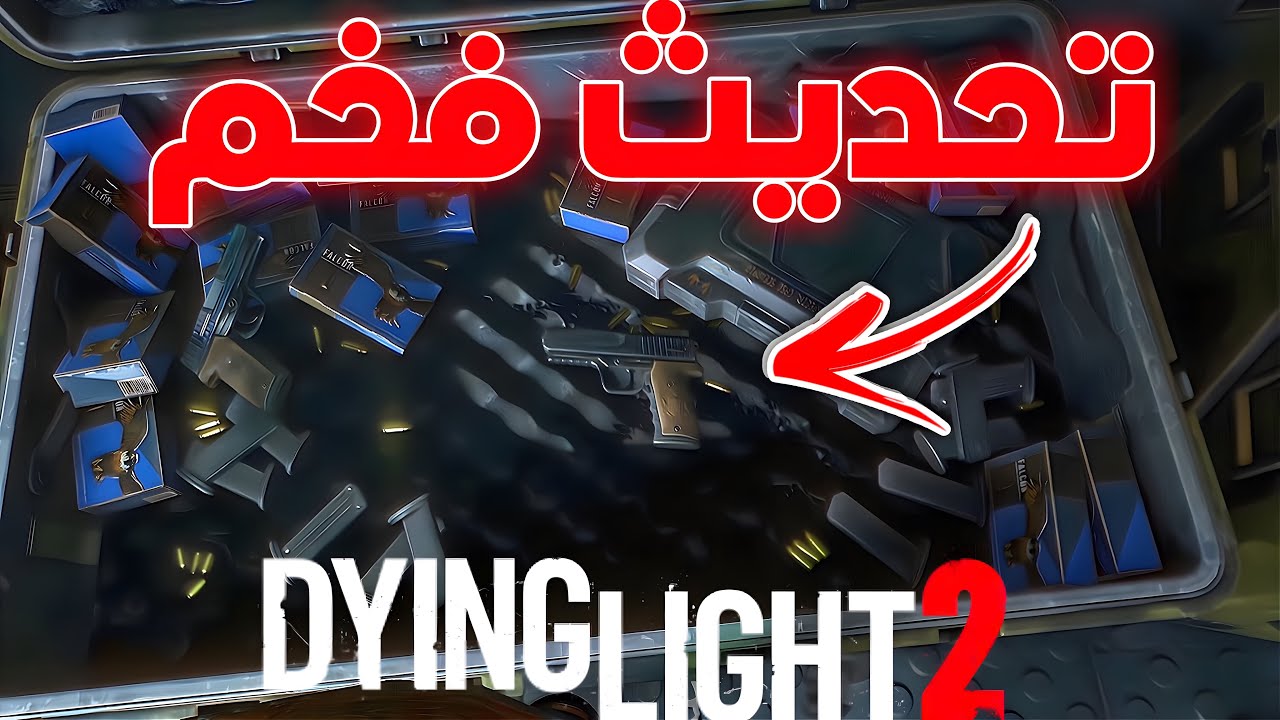 Dying Light 2 - Обновление добавляет новое оружие и миссии (обновление огнестрельного оружия)