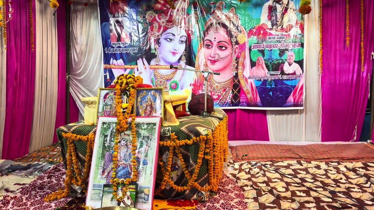 दशरथ दादा के यहाँ परिवार के वरिष्ठजनों द्वारा सुंदर भजन संध्या | पारिवारिक भक्ति कार्यक्रम