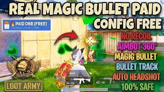 🍿 BGMI 4.4🔥MAGIC BULLET ⚡ TRACKING AUTOHEADSHOT CONFIG FILE |HIGH DAMAGE AIMBOT CONFIG BGM MOD DATA