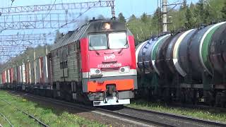 &quot;2020&quot; - Тепловоз 2ТЭ25КМ-0319 с грузовым поездом на станции Благоещенское.