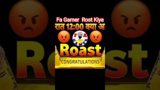 Free Fire New Event 🎁😱 + Fa Gamer Roast 😱😡 | Ff Upcoming Events🎁 | Free Fire India 🇮🇳