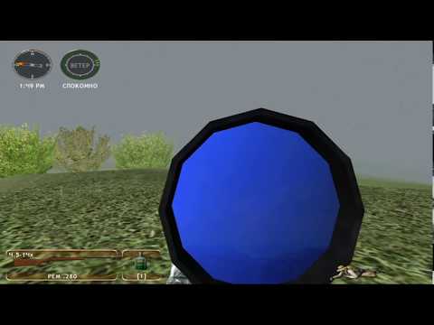 Hunting Unlimited 2009 Прохождение 37. Финал 6-го уровня
