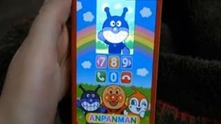 Anpanman Color Smart Phone アンパンマン タッチして!カラースマートフォン  が超たのしい！★ジョイパレット