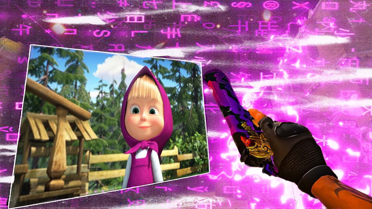 В ЛЕС ПРИХОДИТ СКАЗКА! ?? - YouTube